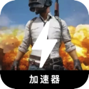 Chiji Paid VPN, 享受付费翻墙软件游戏的乐趣