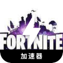 Fortnite Paid VPN, 堡垒之夜游戏付费翻墙软件