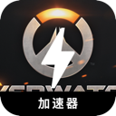 Overwatch Paid VPN, 守望先锋2付费翻墙软件