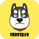 Xungou Paid VPN, 迅速犬付费翻墙软件