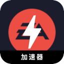 Eaapp Paid VPN, EAapp应用程序付费翻墙软件