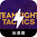 Tft Paid VPN, 云顶棋牌付费翻墙软件