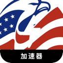Usgame Paid VPN, 美版游戏付费翻墙软件