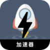 Tjuku Paid VPN