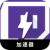 Twitch Paid VPN, Twitch付费翻墙软件
